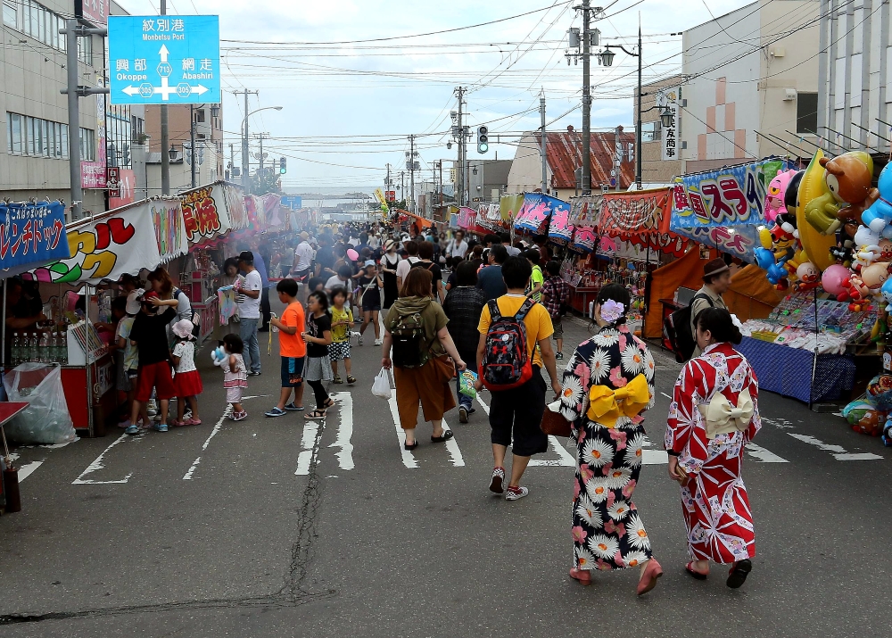 Mombetsu Port Festival